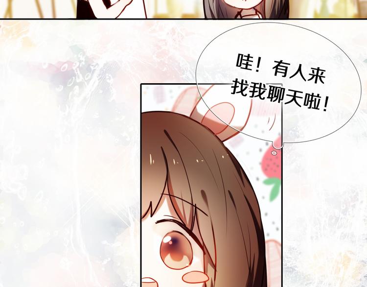 第83话 断点9