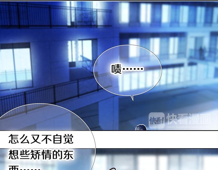 第82话 搭话40