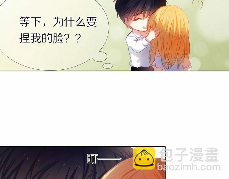 第36+37话 其实你很好的68
