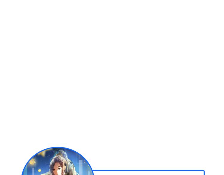 第15话  奇妙的感觉40