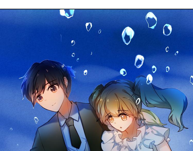 第76话 纯粹的喜欢29