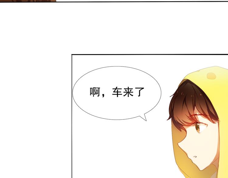 第16话  努力变得更好42