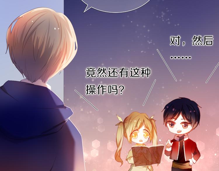 第23+24话  我都知道26