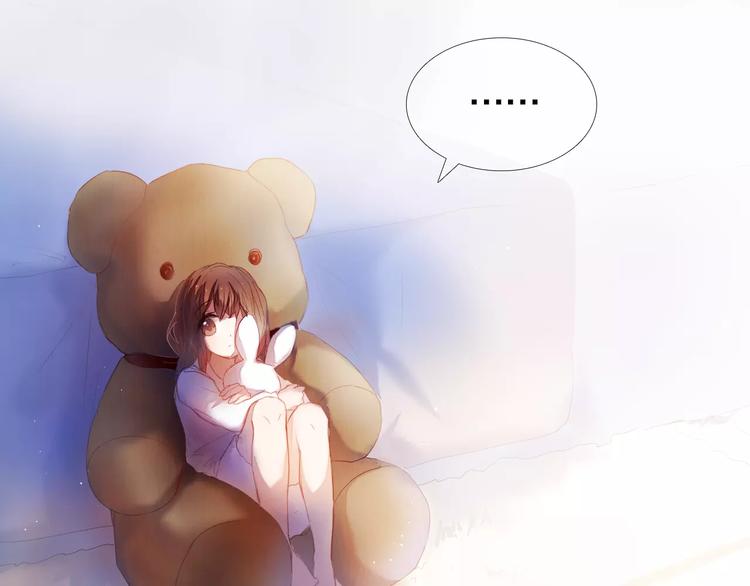 第38话 进展太快了吗？39