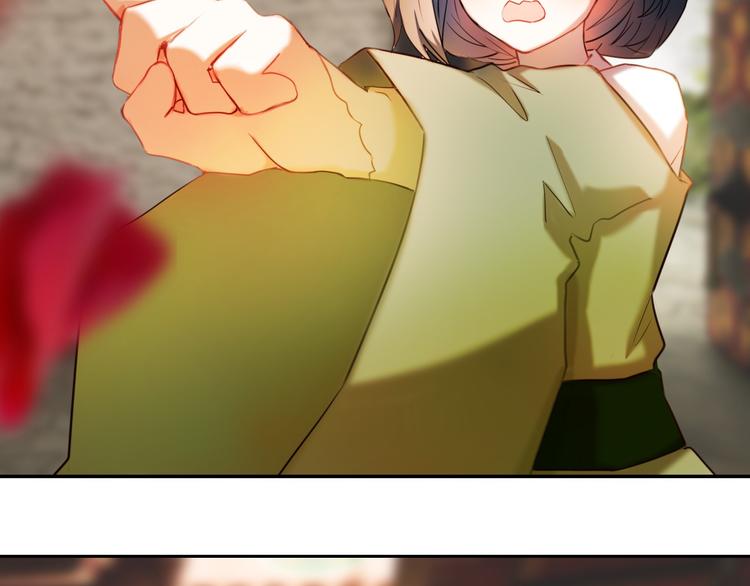 第95话 喊老公太羞耻了！50