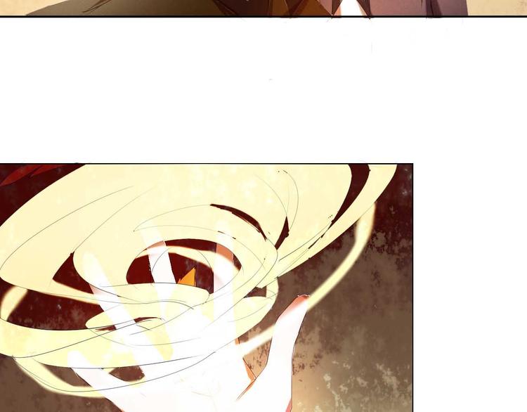 第4话 游戏里相遇并不是巧合51