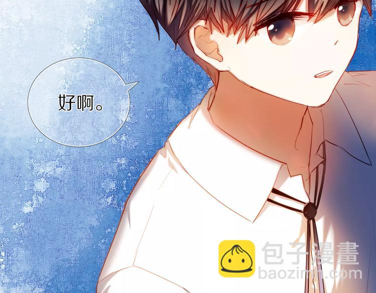 第52+53话 脸红68