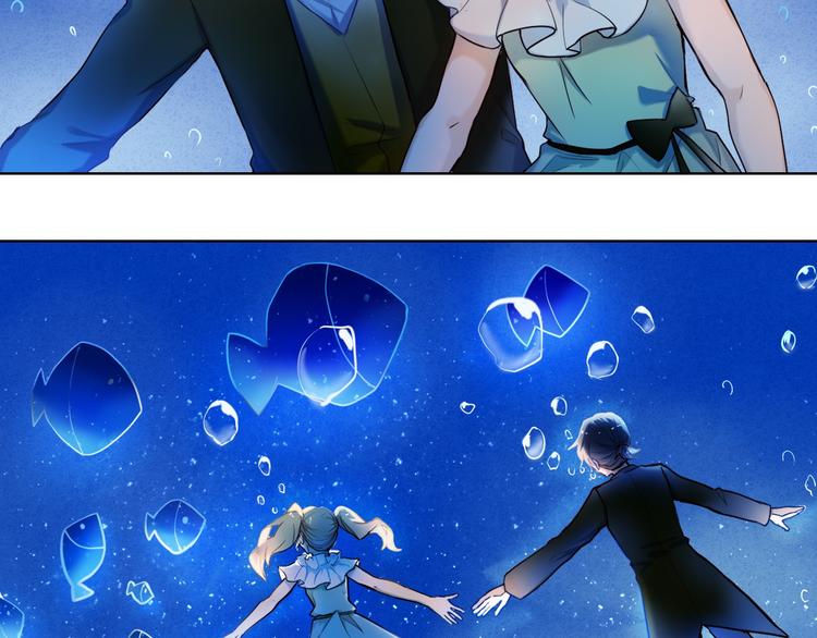 第76话 纯粹的喜欢30