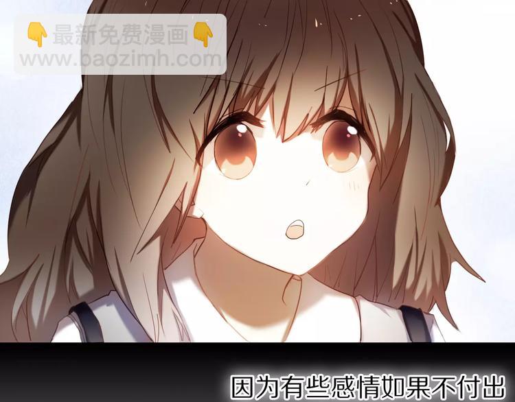 第59话 共同的经历22