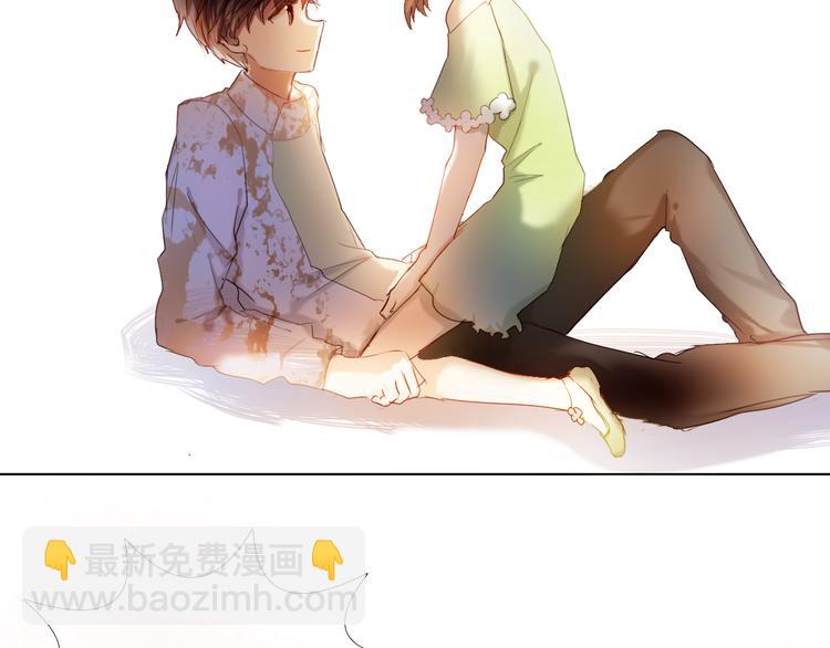 第31+32话 我可以抱你吗？87