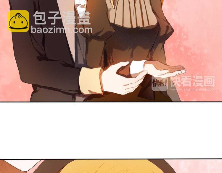 第4话 游戏里相遇并不是巧合46