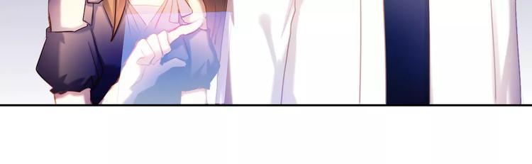第59话 共同的经历93