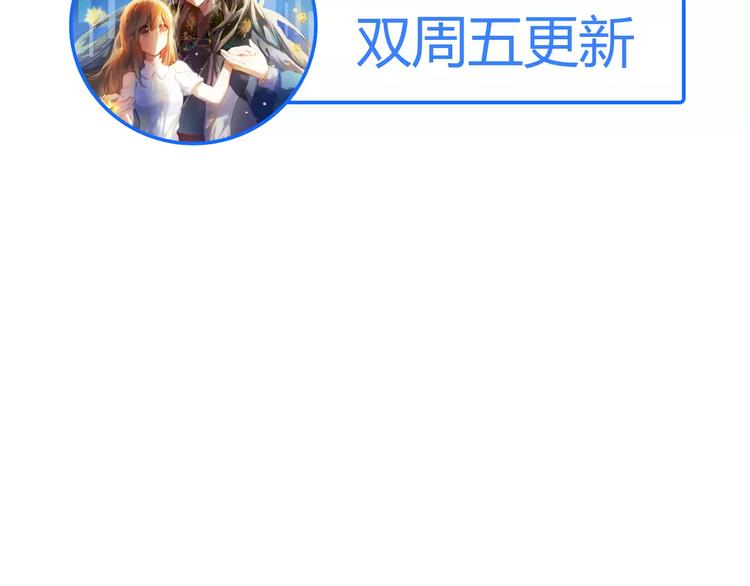 第59话 共同的经历114