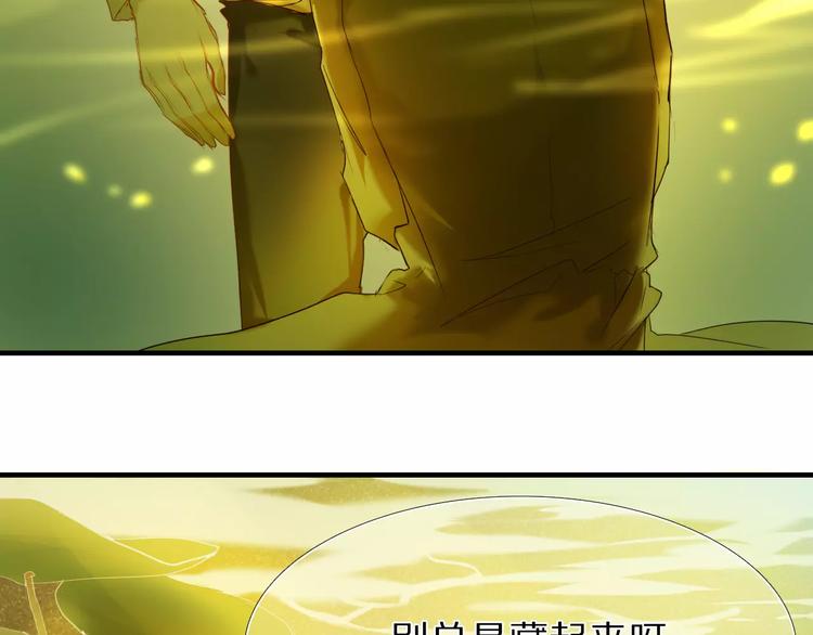 第51话 我会陪着你15