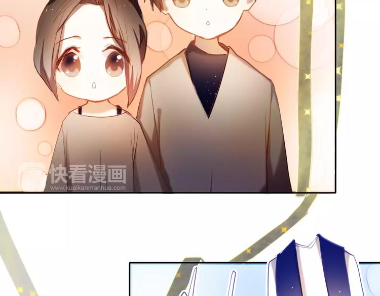 第59话 共同的经历50