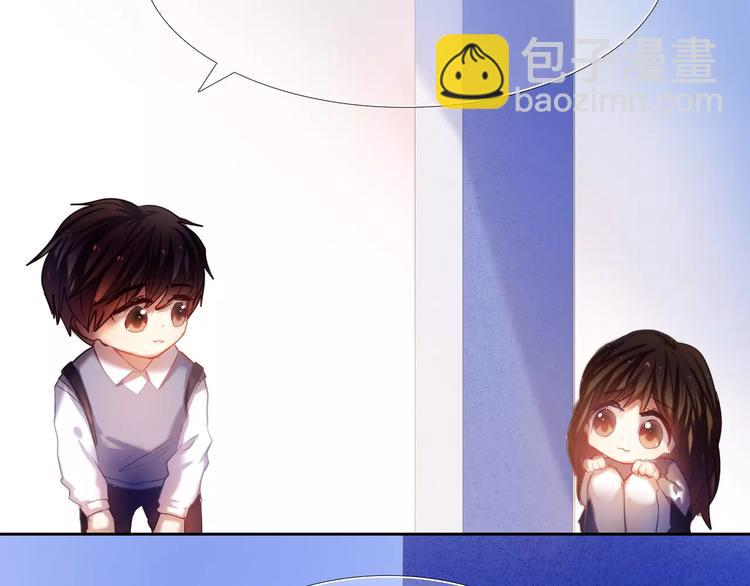第39话 战略性撤退41