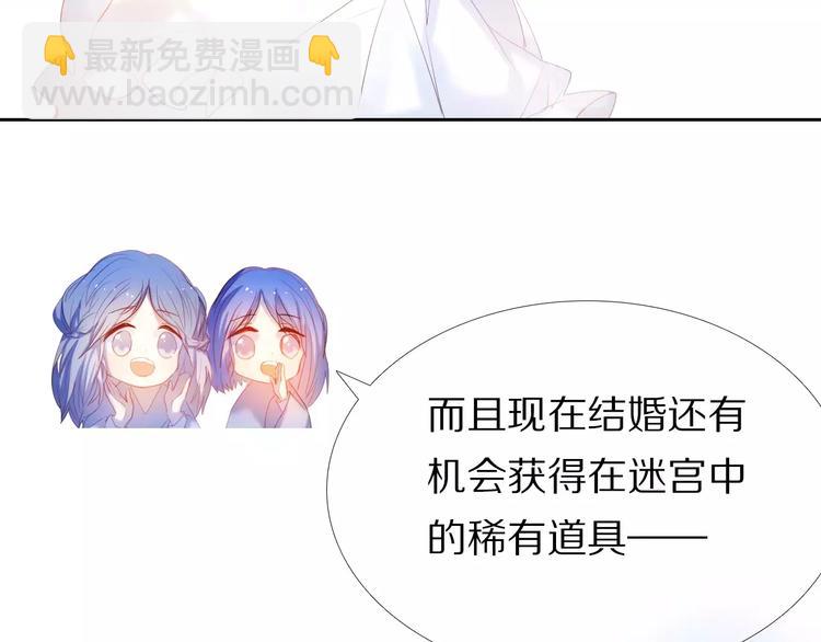 第43+44+45话 kiss15