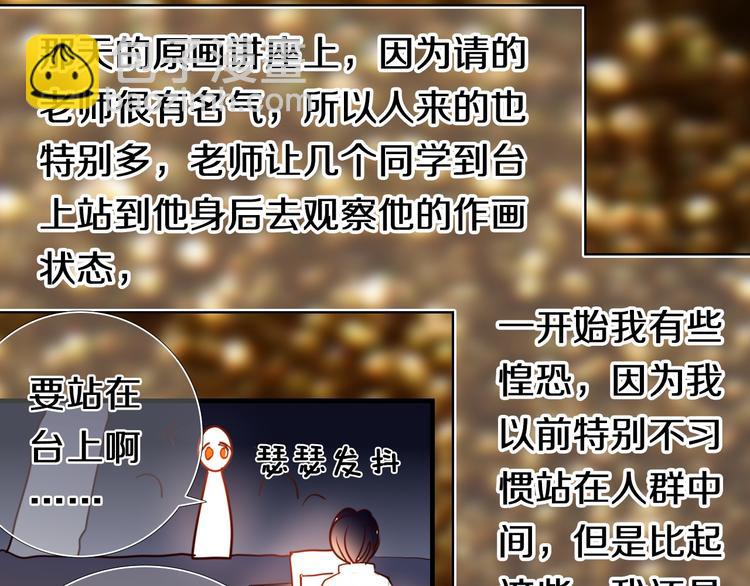 第96话 正确答案89