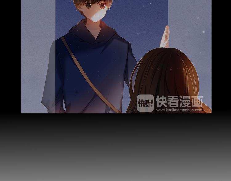 第27+28+29话 我也喜欢你21
