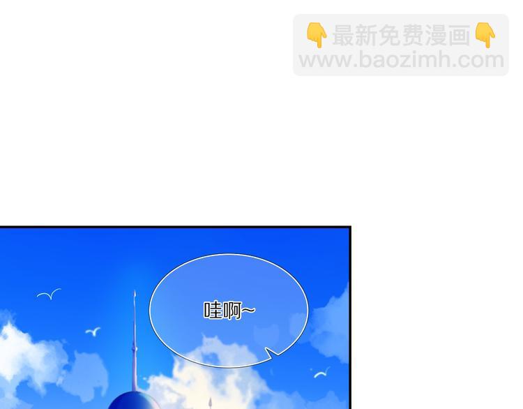 第72话 登记3