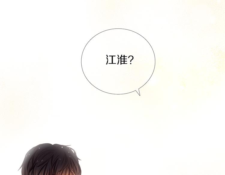 第33话 很开心我是第一个24