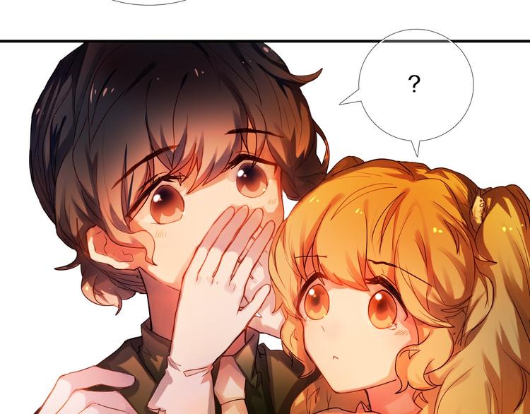 第74话 传说中的婚礼36