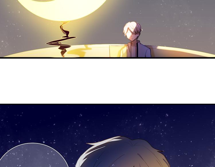 第65话 真的那么喜欢我吗？59
