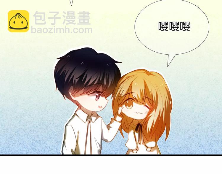 第51话 我会陪着你4