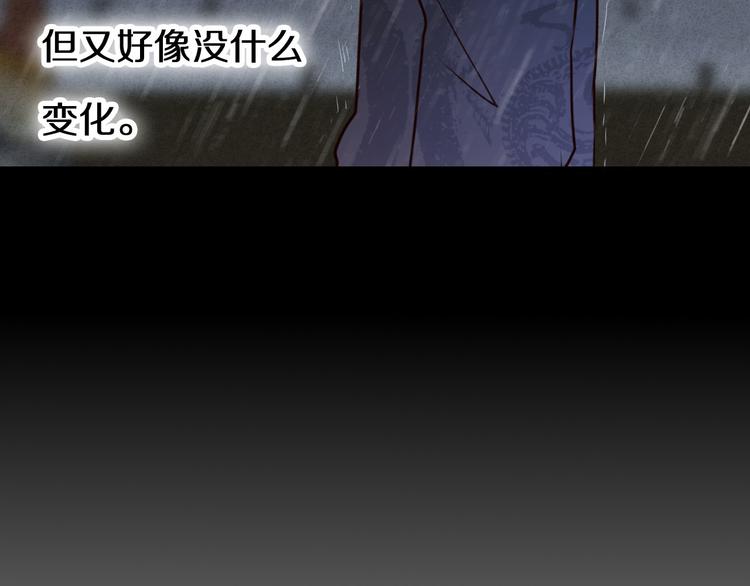 第82话 搭话38