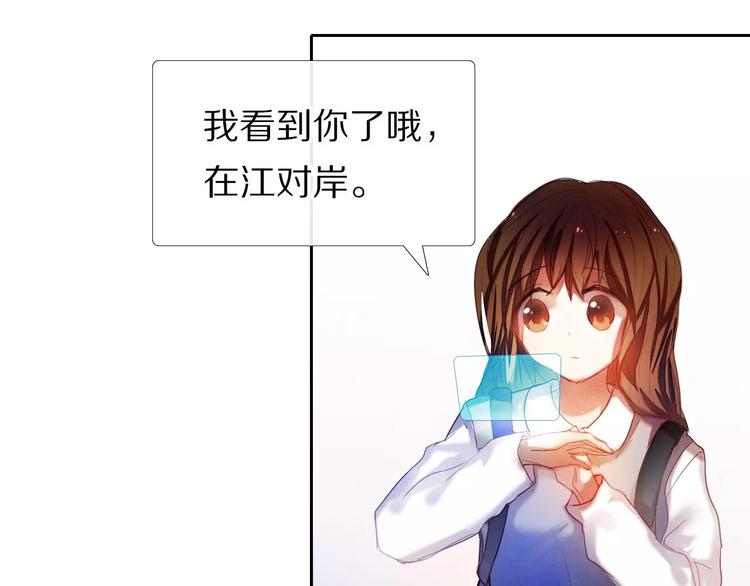 第39话 战略性撤退18