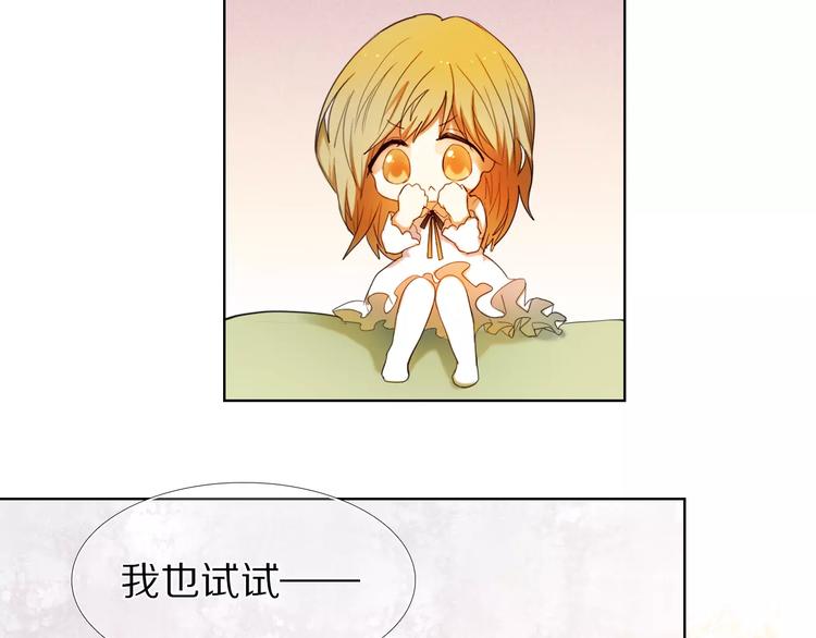 第52+53话 脸红39