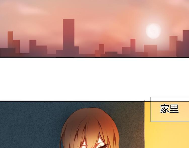 第1话 开不了口的告白121
