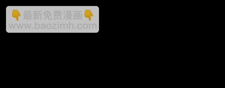 第10话 原来他脑海中的我是这样的33