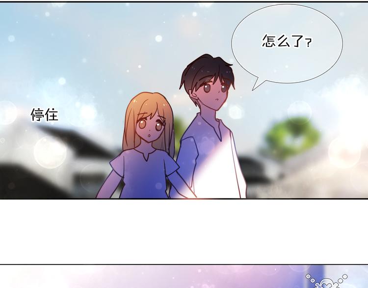 第78话 誓约之戒26