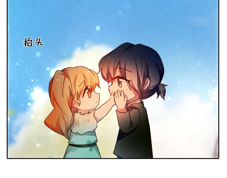 第75话 特殊治疗22