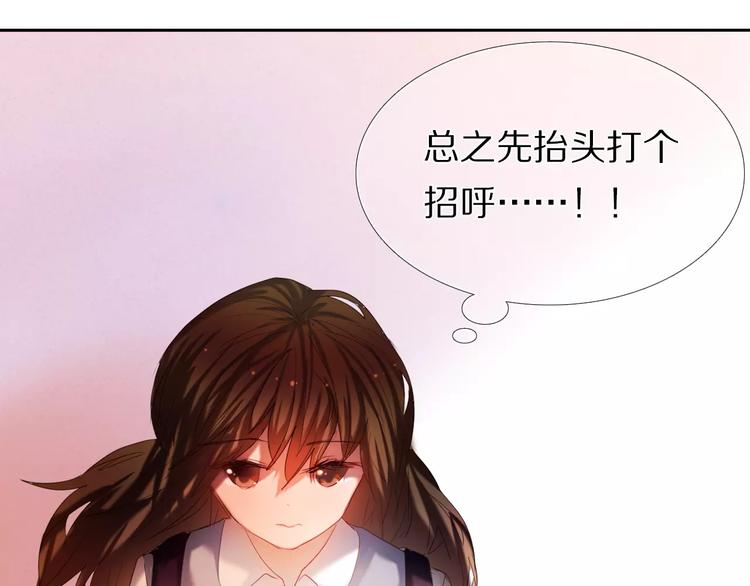 第39话 战略性撤退32