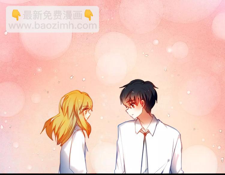 第52+53话 脸红77