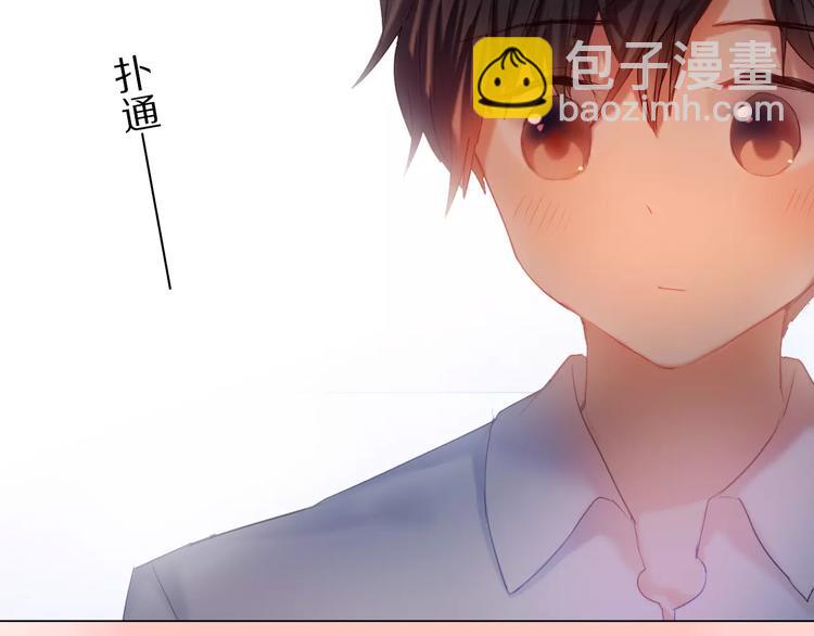 第36+37话 其实你很好的82