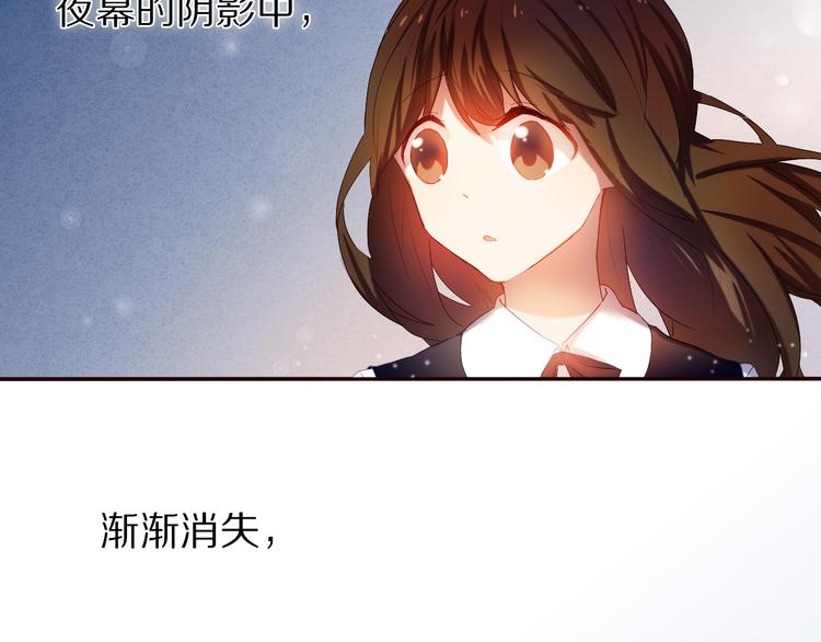 第26话 告白36