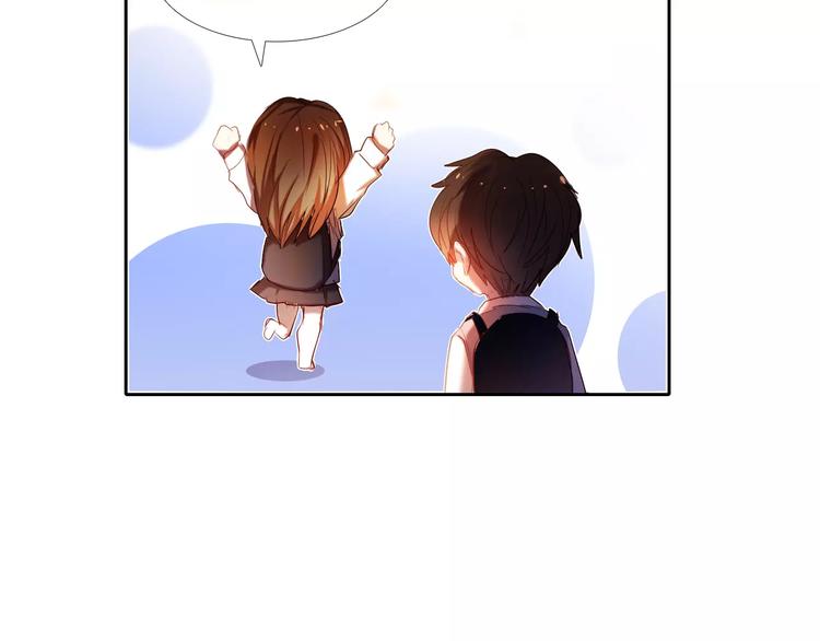 第56话 情侣的身份66