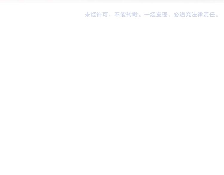 第11话 现在的我好开心37