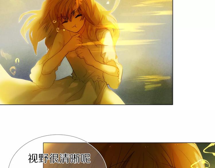 第49+50话 可爱的你61