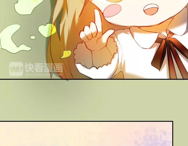 第52+53话 脸红51