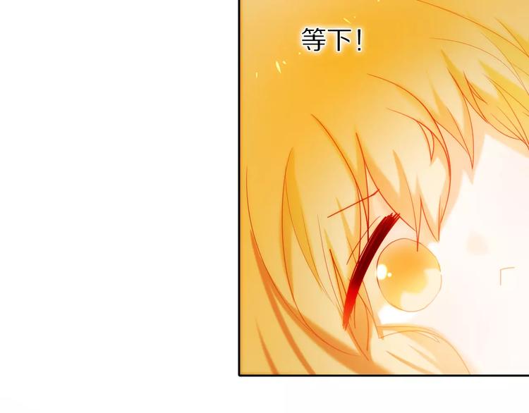 第41+42话 结婚9