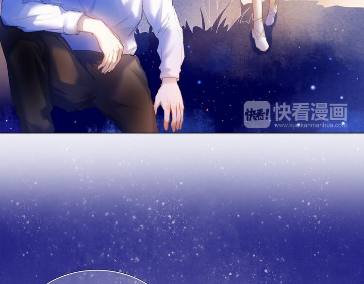 第34+35话 越来越撩人了92