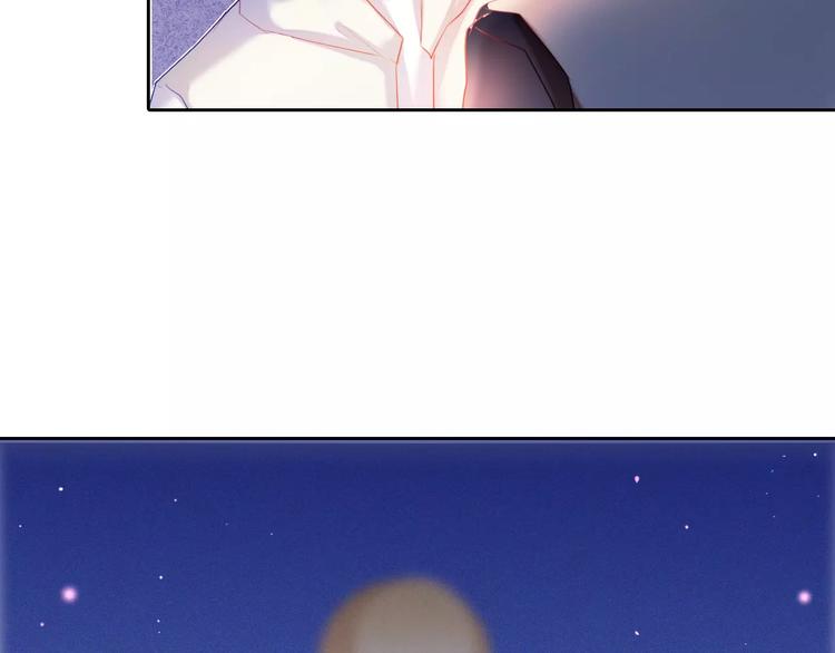第43+44+45话 kiss126