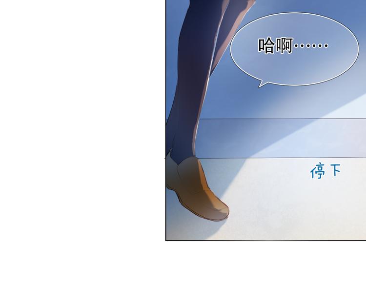 第18+19话  想跟你站在一起53