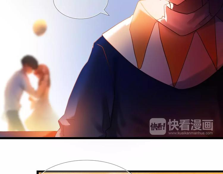 第51话 我会陪着你88