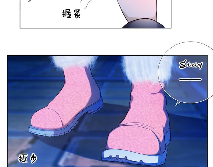 第86话 被发现的小秘密13