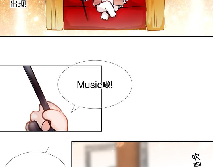 第78话 誓约之戒19